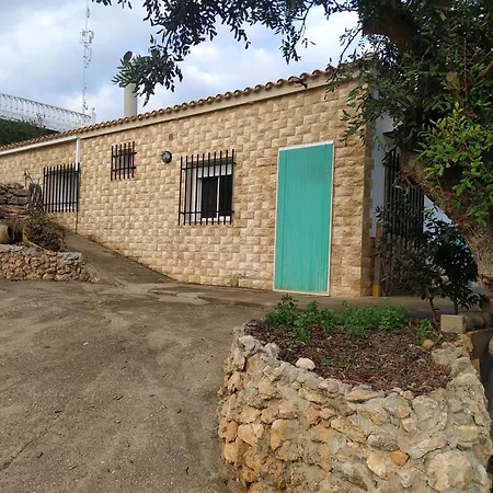La Caseta Del Llorer